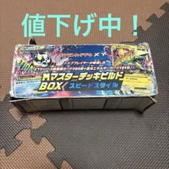 2026年最新】ポケモンカード box まとめ売りの人気アイテム - メルカリ