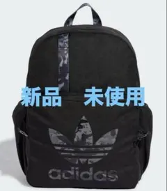 アディダスadidas ライフスタイル カモバックパック リュックボストンバッグのサムネイル