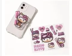 【新品未使用】sweet付録2026年3月号増刊付録