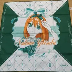 Item thumbnail for item 864f26d9-544e-4f1c-9c2f-26540c4eb754