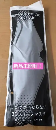 Item thumbnail for item c48fec8f-faf2-4c59-b267-be4600cf3b57