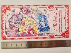 キミとアイドルプリキュア 　チケット風カード
