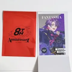 ◎にじさんじ 8th Anniversary ランダムメタルカード 渡会雲雀