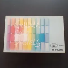 2025年最新】ゴンドラ ソフトパステルの人気アイテム - メルカリ