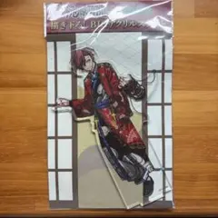 桃源暗鬼 花魁坂京夜 描き下ろしBIGアクリルスタンド