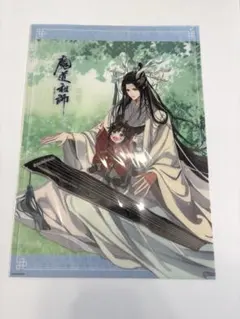 Item thumbnail for item 37db7d77-2096-4ed1-83ea-b7922c7ad0c2