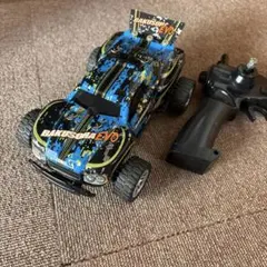 ラジコンカー　ジャンク品 ジャンク』ラジコン kyosho EGG フェアレディZ - メルカリ