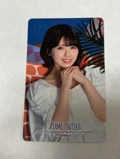 乃木坂46 筒井あやめ B賞 ステッカーのサムネイル