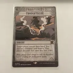 Thoughtseize 思考囲い 4枚セット 英語 ローウィン版　LRW Foil】《思考囲い/Thoughtseize》[LRW] 黒R | 日本最大級 MTG通販