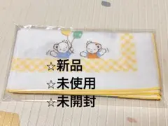 familiarガーゼ【新品、未使用、未開封】