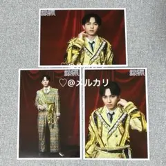 のぞいてみるく展 M!LK 吉田仁人 生写真 A ブロマイド 3点 - メルカリ