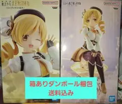 劇場版　魔法少女まどか☆マギカ　巴マミ 2種セット