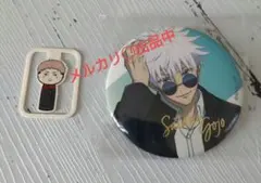 呪術廻戦 プラザ缶バッジ 物産領域展開 五条悟 虎杖悠仁