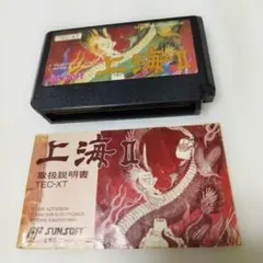 上海 II 【説明書のみ】【ファミコン】