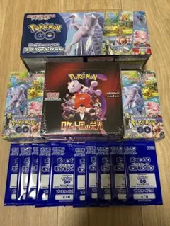 ポケモンGO BOX スペシャルセット ロケット団の栄光　シュリンク付き　プロモ