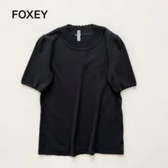 美品　フォクシーニューヨーク　パフスリーブ 半袖 トップス　38　ブラック 極美品】FOXEY NEW YORK 半袖パフスリーブニットカットソー 38 - メルカリ