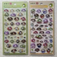 ☆ボンボンドロップシール お茶犬 みんな たべもの 2枚セット☆
