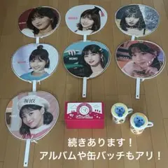 TWICE モモ サイン うちわ ワールドツアー TWICE モモ サイン うちわ ワールドツアー - メルカリ