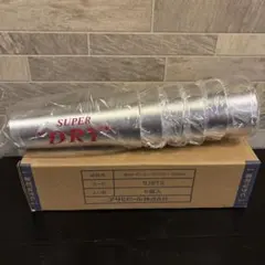 オーナンバ KIV 0.75SQ 青 600m（ 3巻） - メルカリ