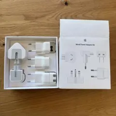 【純正】Apple ワールドトラベル アダプタキット 変換プラグ 海外旅行
