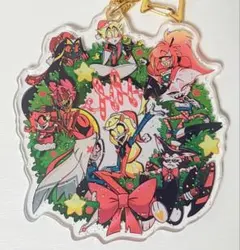 ハズビンホテル アラスター クリスマス アクキー