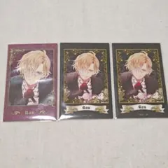 DIABOLIK LOVERS 無神コウ