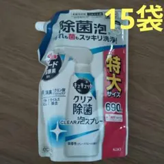 Item thumbnail for item 3a838bbc-b9e2-4355-b3d4-29521bffd3b5