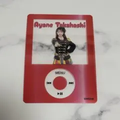 Item thumbnail for item 33677d17-5e36-41e6-9dfb-0d4436f1efa9