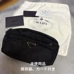 新品未使用プラダポーチのサムネイル