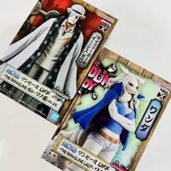 Item thumbnail for item 04c3ddc5-7972-40ad-932d-846eeedef7e9