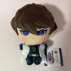 遊戯王 デュエルモンスターズ みにコレ!海馬瀬人 ぬいぐるみマスコット