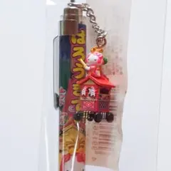 2026年最新】ハローキティジャパン限定の人気アイテム - メルカリ