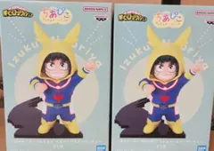 2026年最新】僕のヒーローアカデミア ちあぴこ みどりやいずくの人気