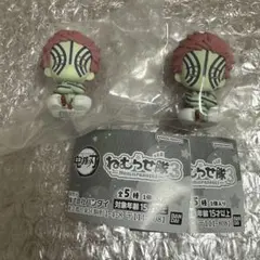 鬼滅の刃 ねむらせ隊3 ねむらせ隊 ガチャガチャ ガシャポン ガチャ 猗窩座