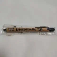 Item thumbnail for item 6912703f-dc3a-472c-a51a-47854bda2634