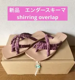 新品　エンダースキーマ　サンダル　シャーリングオーバーラップのサムネイル