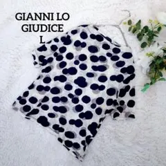 りりこ断捨離中様専用 ジャンニロジュディチェ 半袖ニット(L)麻 ドット柄