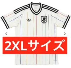 新品未開封 日本代表 サッカー ユニフォーム アウェイ 新品 Lサイズ 