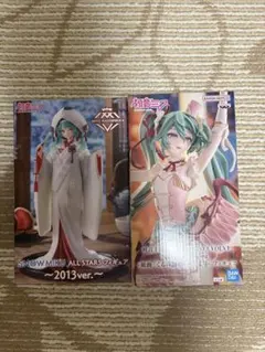 初音ミク　フィギュア 2点セット