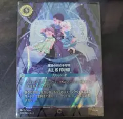 2026年最新】エンチャンテッド ロルカナの人気アイテム - メルカリ