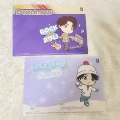 TinyTAN 下敷き JungKookセット