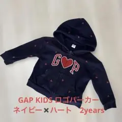GAP KIDS ロゴパーカー　ネイビー✖️ハート　2years