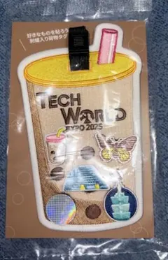 2026年最新】万博ノベルティの人気アイテム - メルカリ