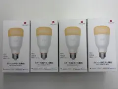 【新品】YEELIGHT スマート電球 (調光調色) 4個セットのサムネイル