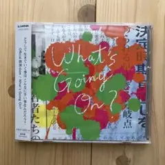 What's Going On?/Official髭男dism 通常盤