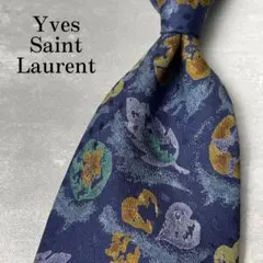 Item thumbnail for item 095dd194-b548-4f35-af80-b55d2ff126c7