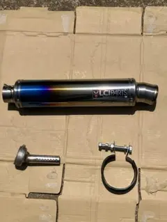 2026年最新】lci 50.8の人気アイテム - メルカリ