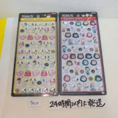 ☆☆ジョージ☆☆様 リクエスト 2点 まとめ商品