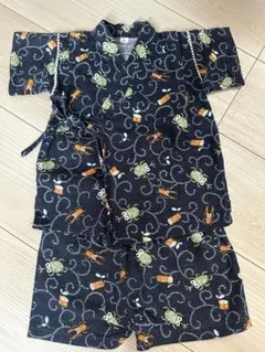 Item thumbnail for item 4c4088b8-1b13-45ca-a8ba-6bef3e500bd4