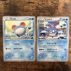 マリル マリルリ ポケモンカード 旧裏 4枚セット Yahoo!オークション - 「マリルリ カード」の落札相場・落札価格